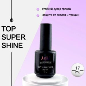 Top Super Shine no UV