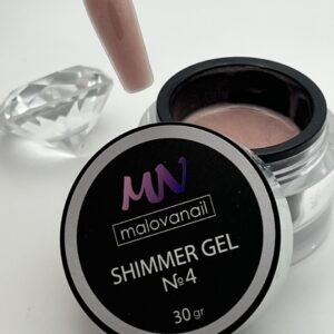 photo_2024-11-04_10-50-52 Shimmer Gel #4