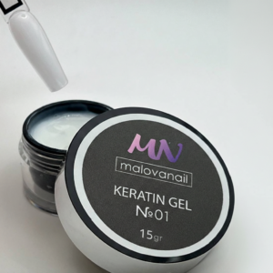 16dd86b4-4eea-495f-9c70-eae33098dc2a_4fda60bc-535d-4712-a02c-ff8b7399664d Keratin Gel #01